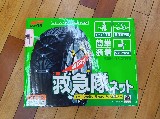 �J�[�p�i ����