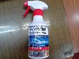 �J�[�p�i ����