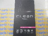 �J�[�p�i ����