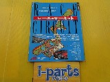 �J�[�p�i ����