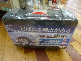 �J�[�p�i ����