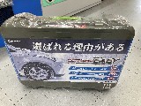 �J�[�p�i ����