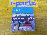 �J�[�p�i ����