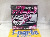 �J�[�p�i ����