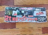 �J�[�p�i ����