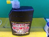�J�[�p�i ����