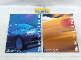 �J�[�p�i ����
