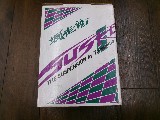 �J�[�p�i ����