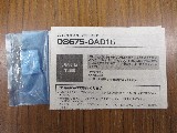 �J�[�p�i ����