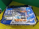 �J�[�p�i ����