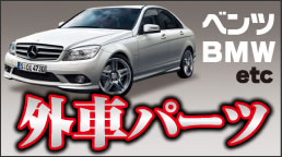 �x���c �a�l�v ���[�o�[�@�~�j�@������ ���ÃJ�[�p�i�E�O��